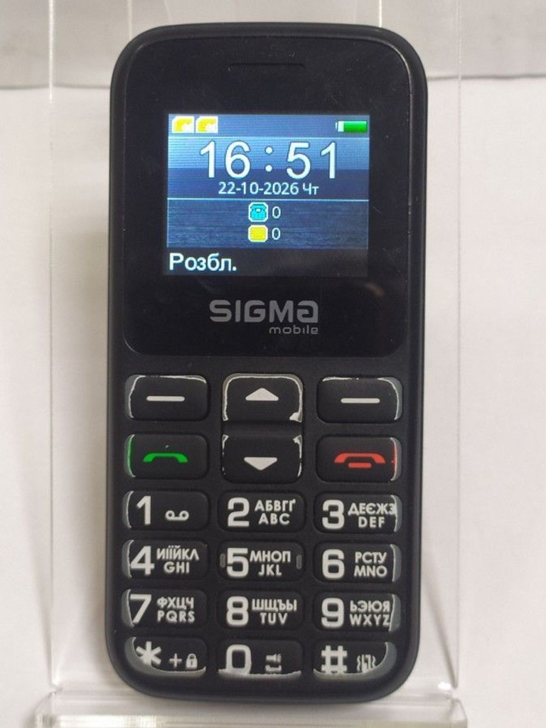 Купить Sigma comfort 50 cf113 hit2020 Б/У