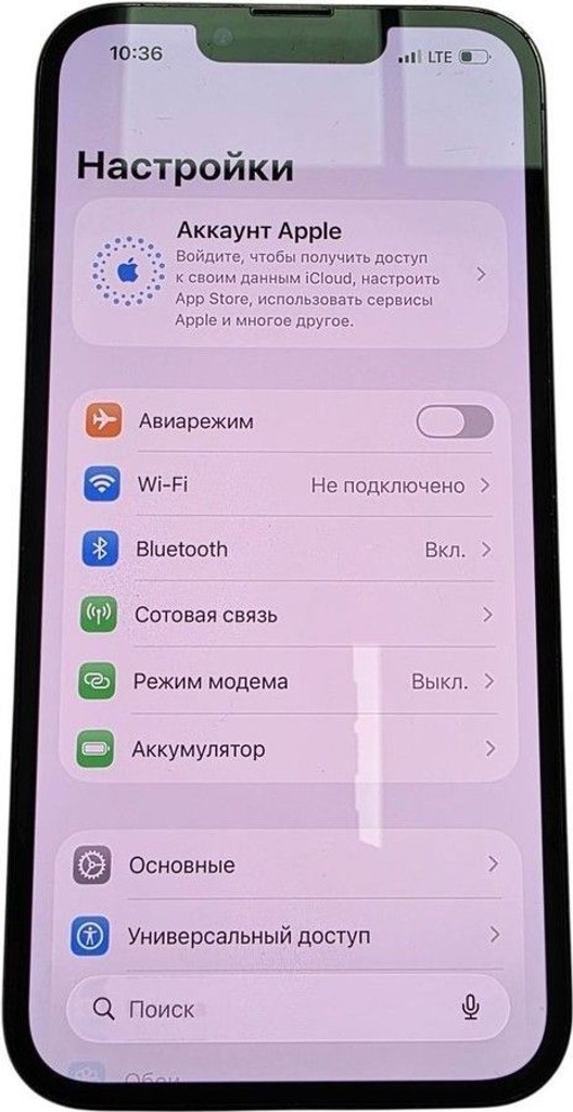 Распродажа Apple iphone 13 pro 128gb, продавец Техноскарб