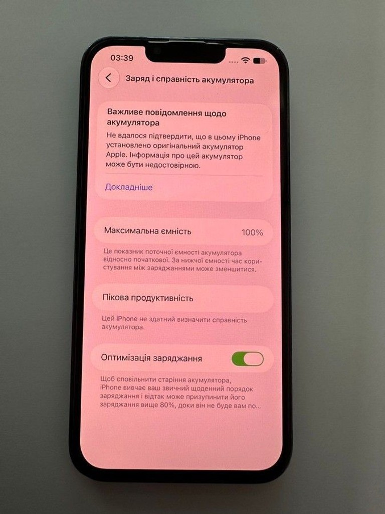 Apple iphone 13 pro 512gb Код:01-201177313. Изображение 5