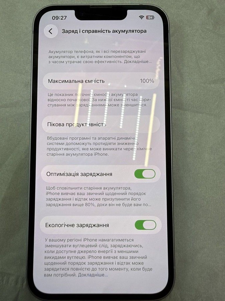 Объявление Apple iphone 14 128gb esim Б/У