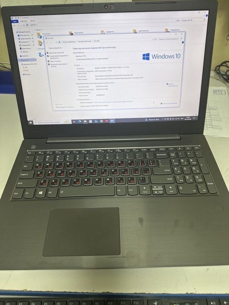 Объявление Lenovo 15/core i5 7200u ddr3/8gb ddr3/hdd *відсутній/ssd 256 gb/*інтегрована Б/У