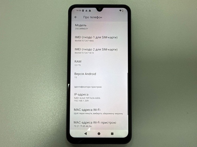 Дешиво Xiaomi redmi a5 3/64gb с ломбарда