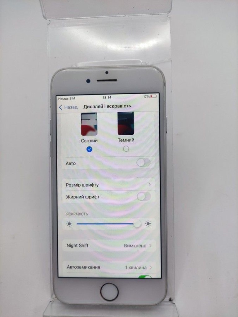 Дешиво Apple iphone 8 64gb с ломбарда