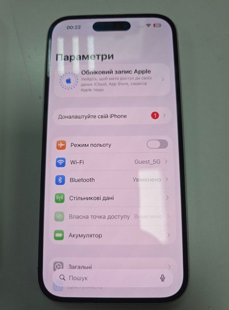 Apple iphone 16 128gb Код:01-201167110. Зображення 7