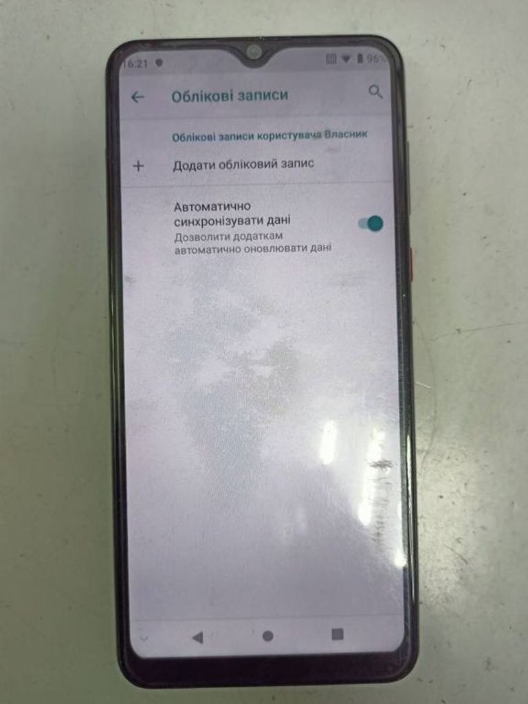 Оголошення Zte blade 20 smart 2050 4/128gb Б/У