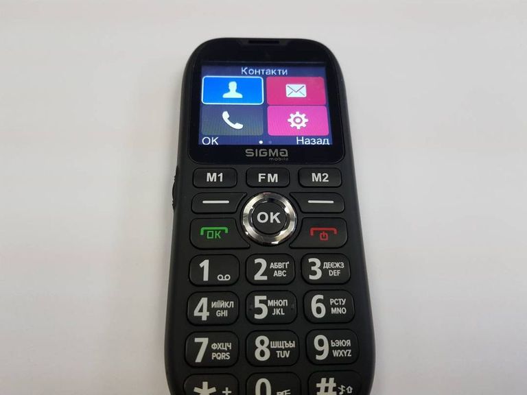 Купити Sigma comfort 50 grand cf111 Б/У