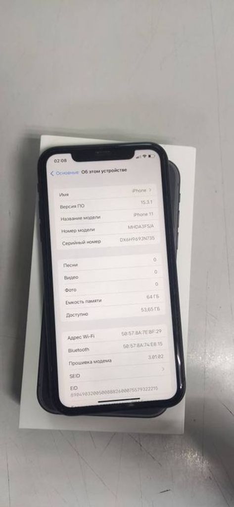 Оголошення Apple iphone 11 64gb Б/У