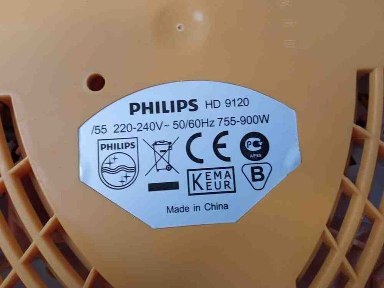 Philips hd9120 Код:2000003295951. Зображення 8