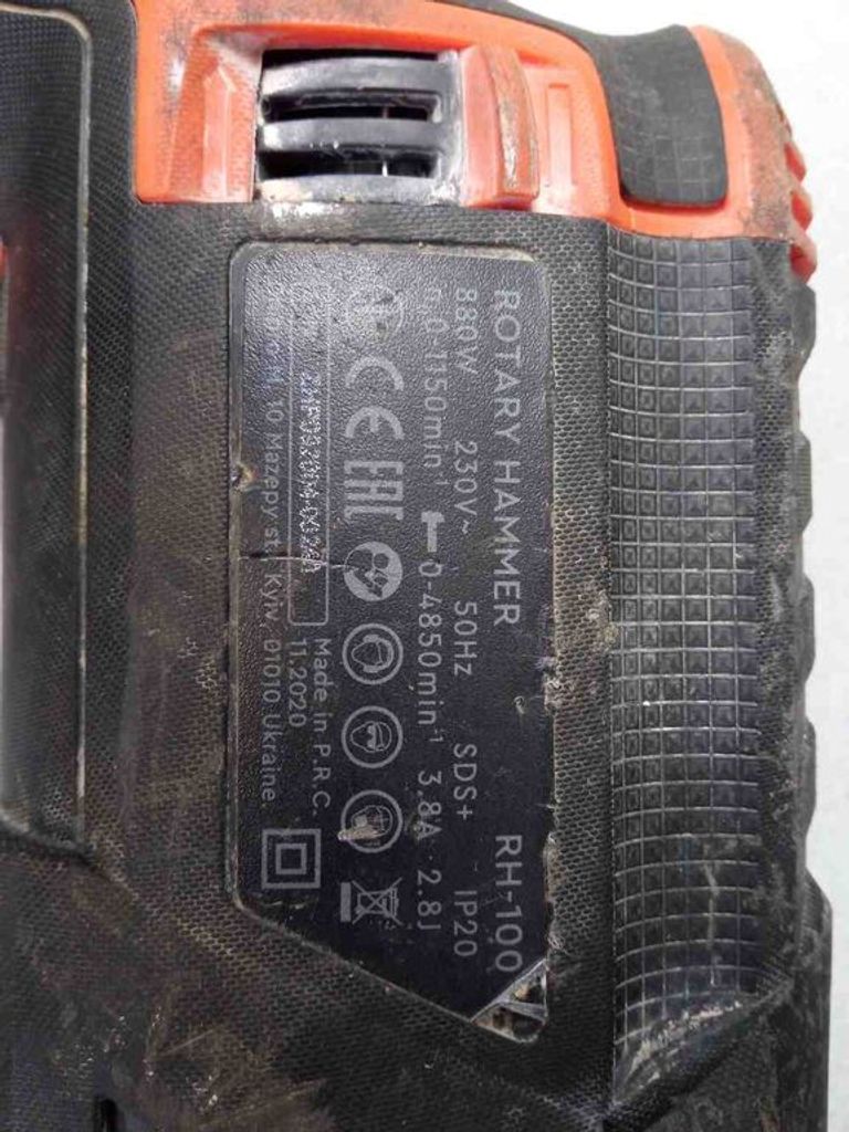 Dnipro-m RH-100 (49127000) Код:2000003392407. Зображення 7