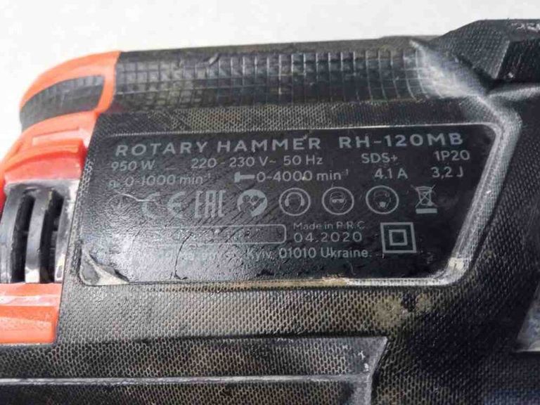 Оголошення Dnipro m rh-120mb Б/У