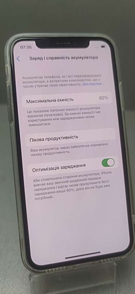 Apple iphone xs 64gb Код:2000003572038. Зображення 6