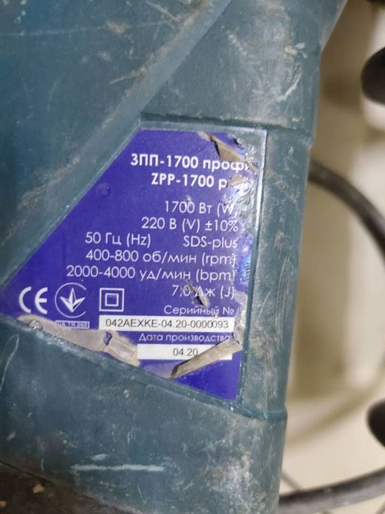 Дешиво Зенит зпп-1700 профи с ломбарда