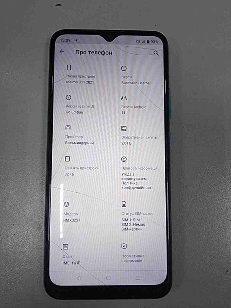 Купити Realme C11 2021 2/32GB Grey Б/У