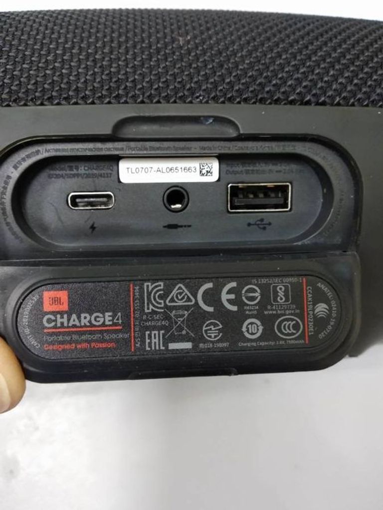 Оголошення Jbl charge 4 Б/У