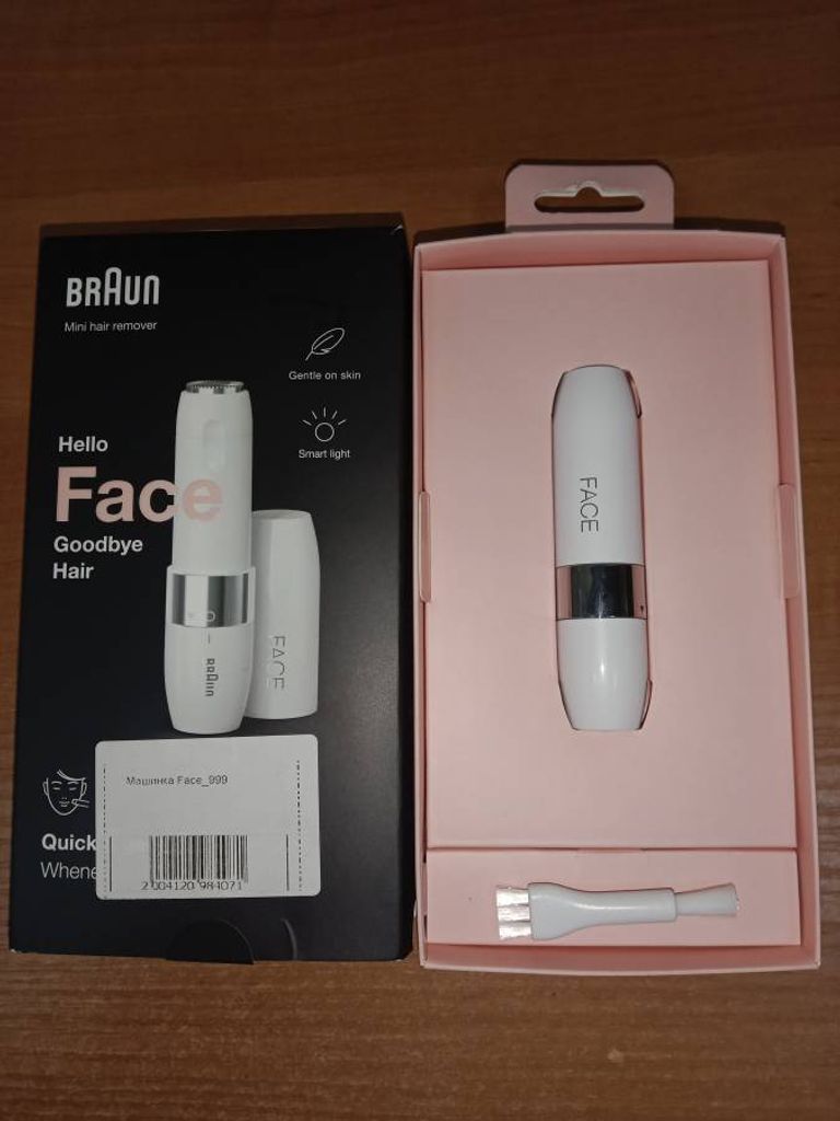 Braun Face FS1000