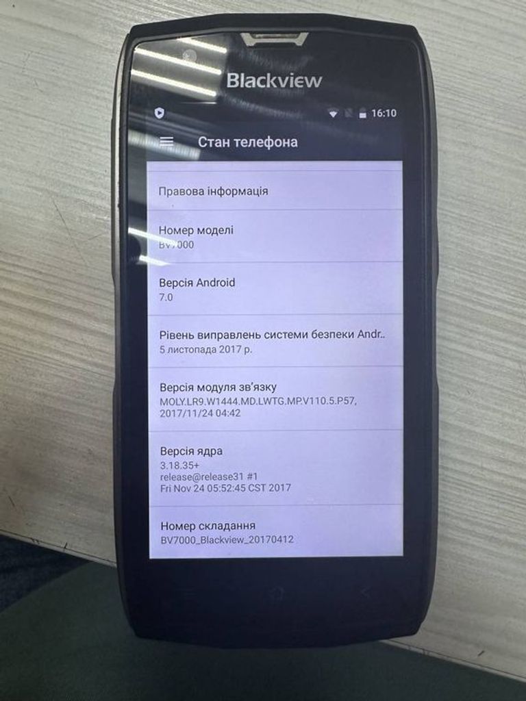 Blackview bv7000 2/16gb Код:01-200148719. Зображення 7