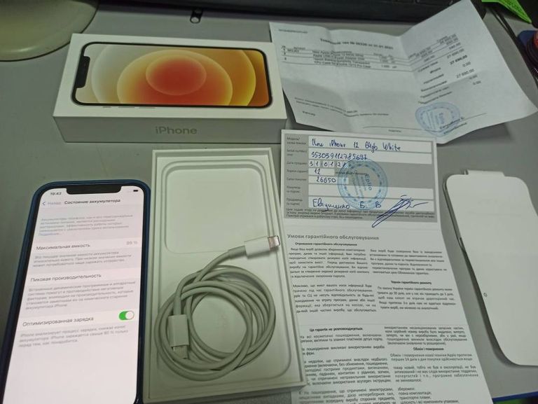 Купити Apple iPhone 12 64GB (PRODUCT)RED Б/У