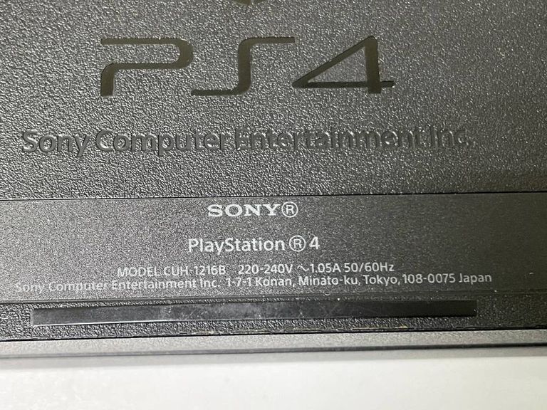 Sony playstation 4 pro 1tb