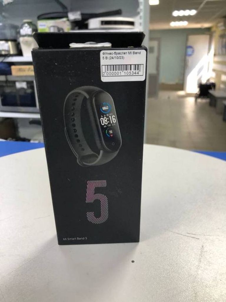 Mi band 5