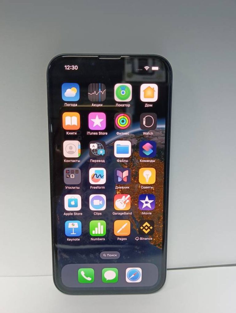 Дешево Apple iphone 13 128gb з ломбарду
