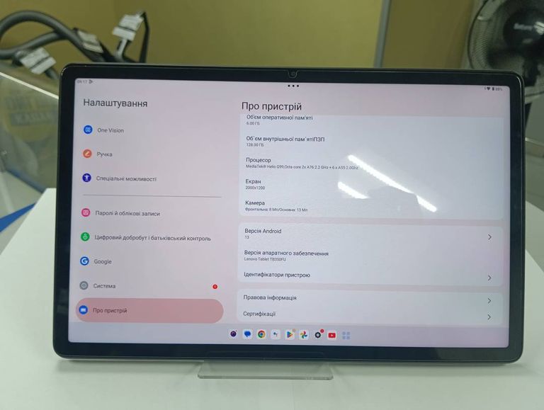 Lenovo tab p11 tb-350fu 6/128gb