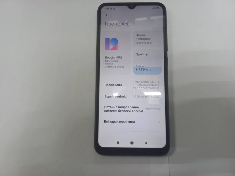 Xiaomi redmi 9c 2/32gb