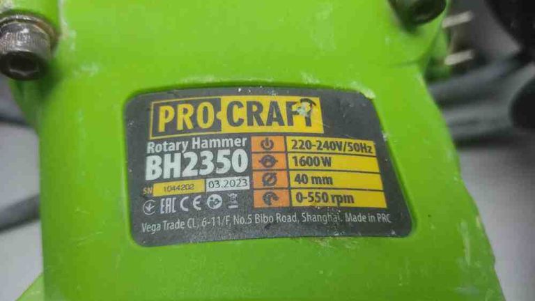 Оголошення Procraft BH-2350 Б/У