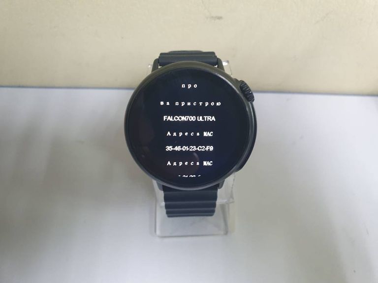 Купить Trex falcon 700 ultra Б/У