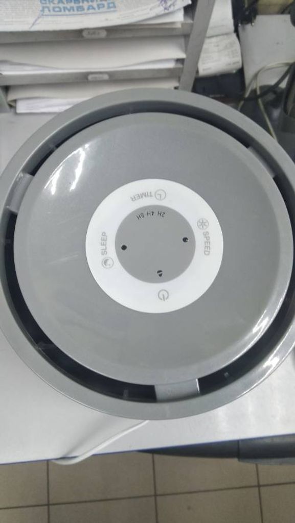 Дешево Ballu EHB-010 з ломбарду