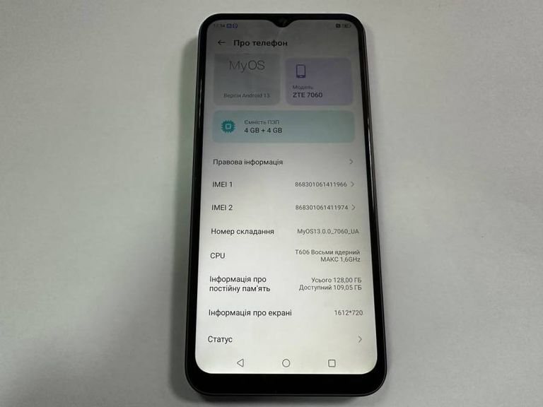 Оголошення Zte Blade A73 4/128GB Green Б/У