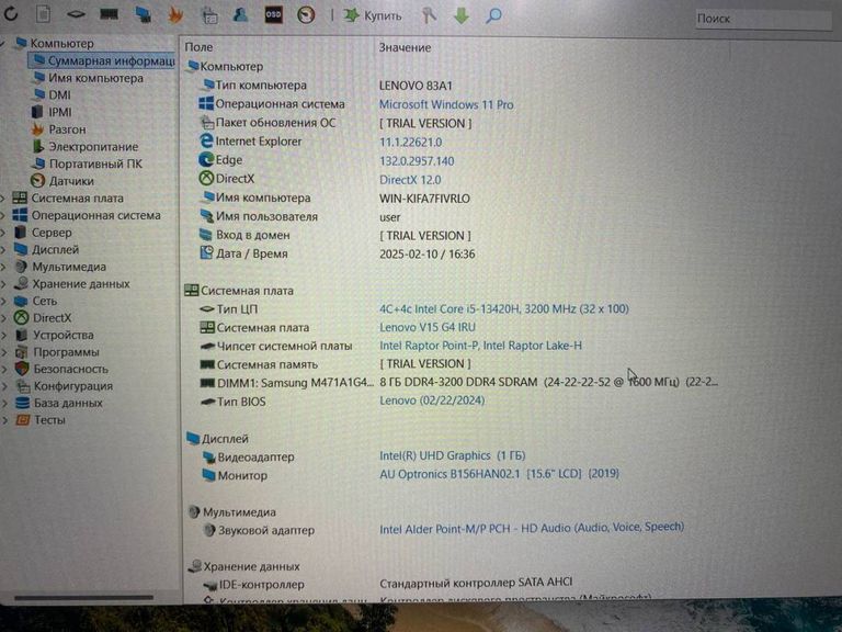 Lenovo v15 g4 iru Код:01-200409385. Зображення 5