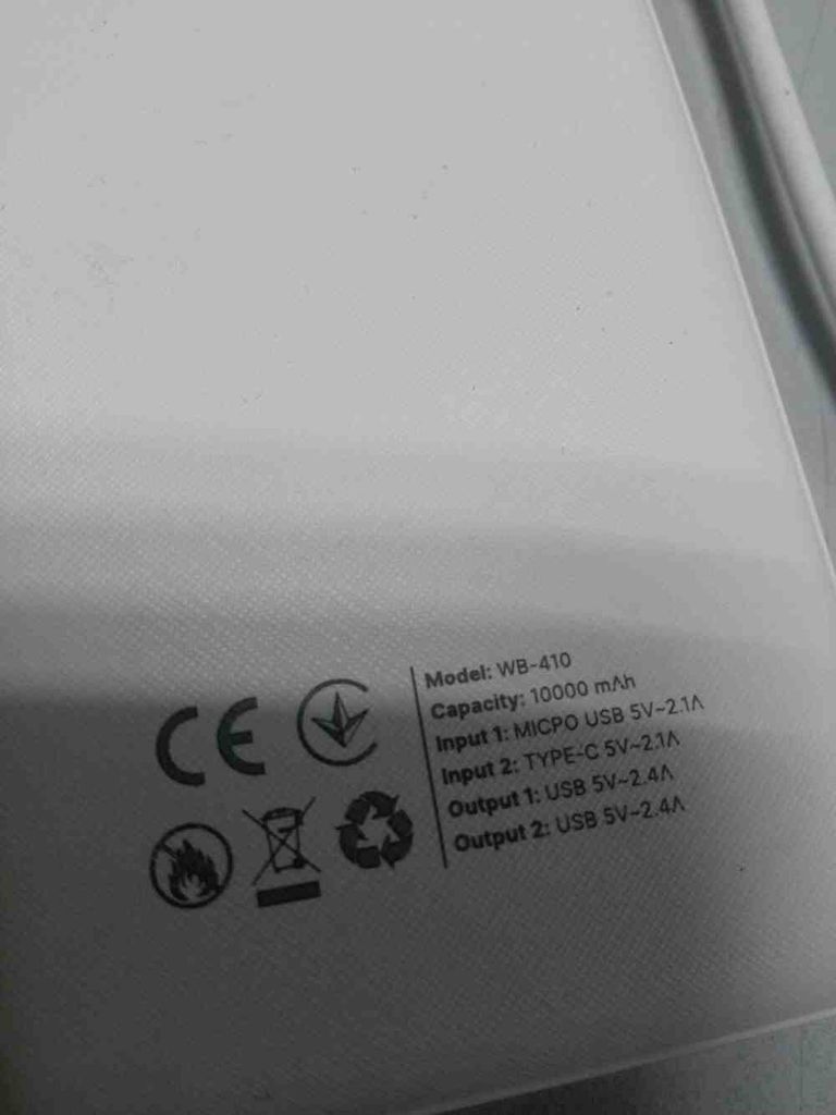 Дешево Walker WB 410 з ломбарду