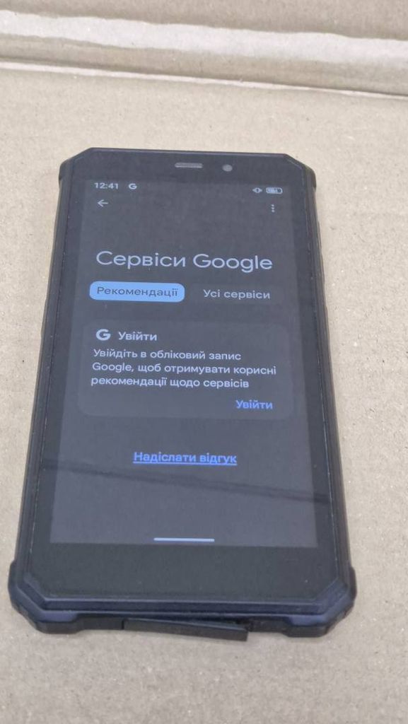 Дешиво Oukitel f150 4/32gb с ломбарда