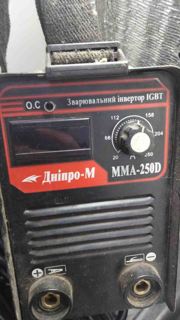 Дешево Дніпро М ММА-250D з ломбарду