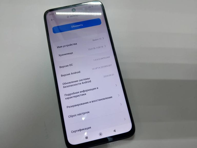 Купить Xiaomi Redmi 13 6/128GB Blue Б/У