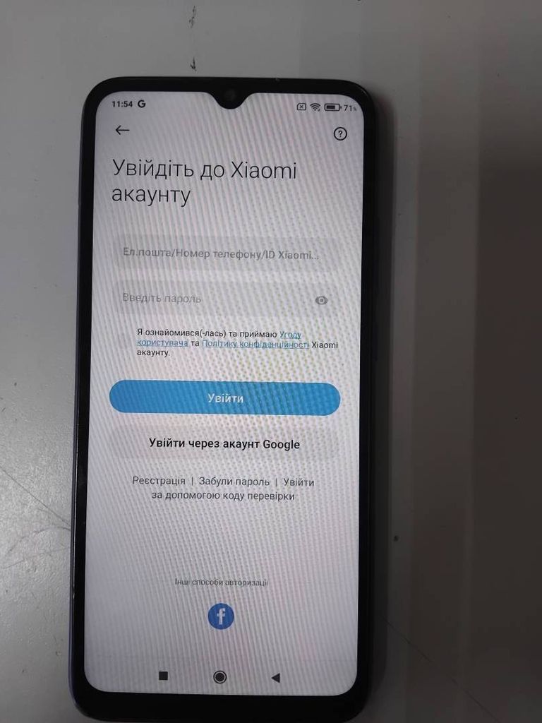 Xiaomi redmi 9c nfc 2/32gb Код:01-200453316. Зображення 5