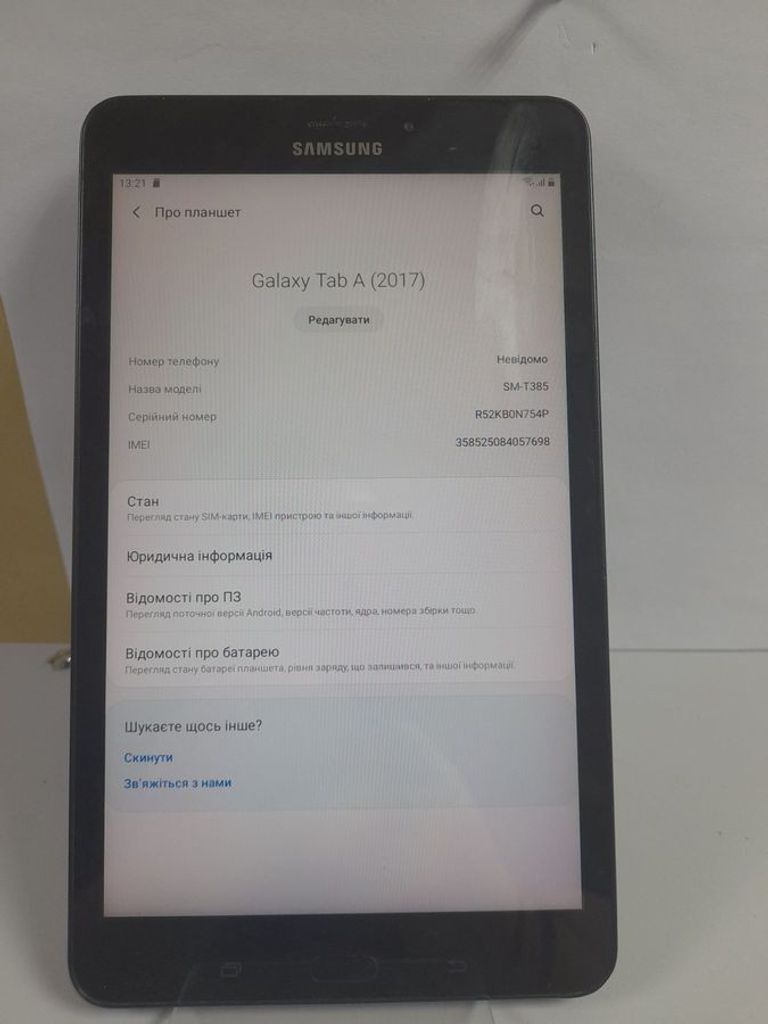 Дешево Samsung galaxy tab a sm-t385 16gb з ломбарду