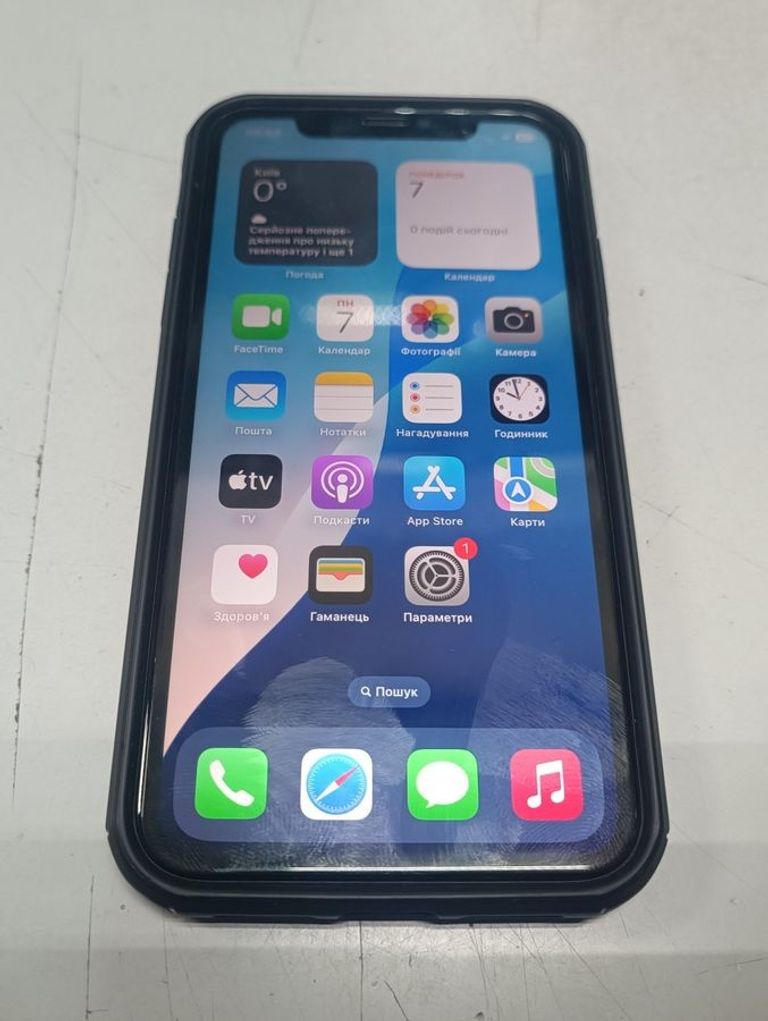 Купить Apple iphone 11 128gb Б/У