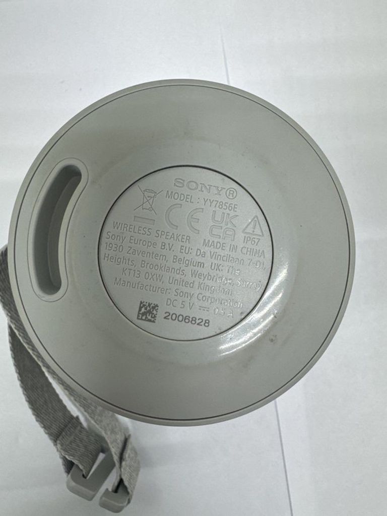 Дешиво Sony srs-xb100 с ломбарда