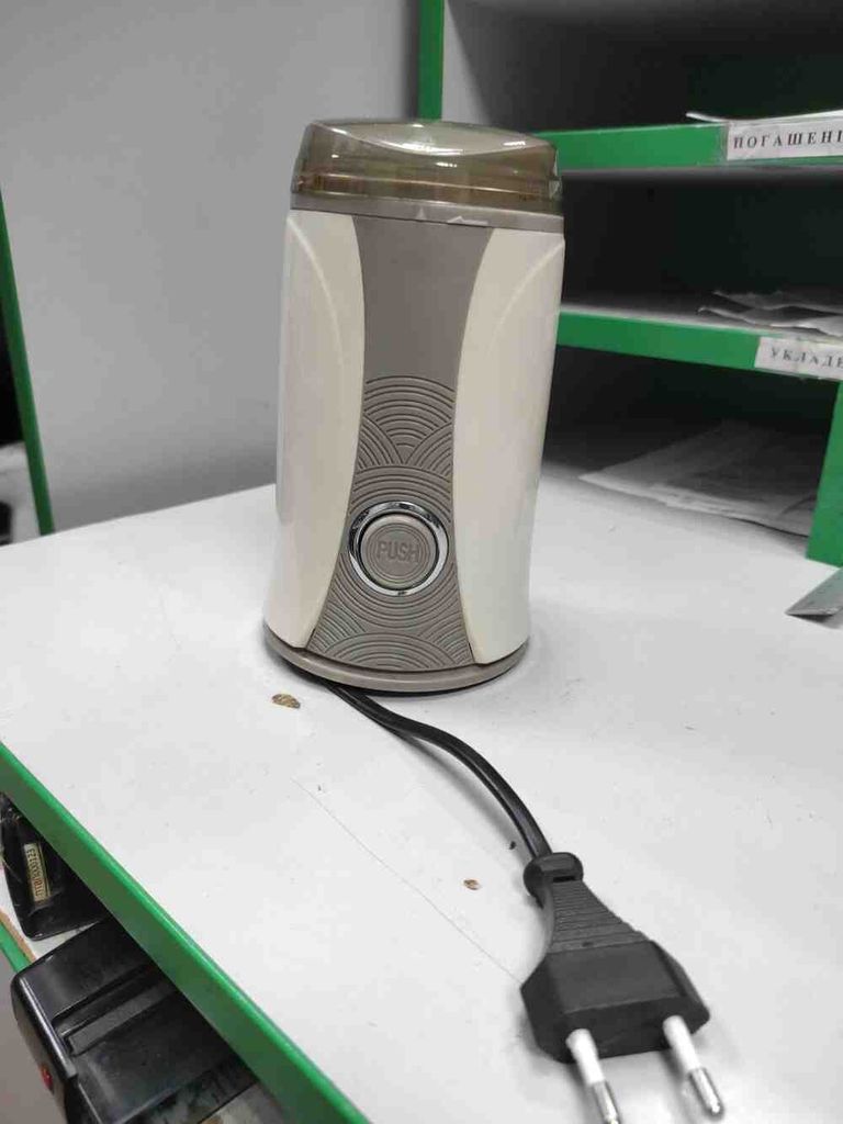 Купити Aurora AU 347 Б/У