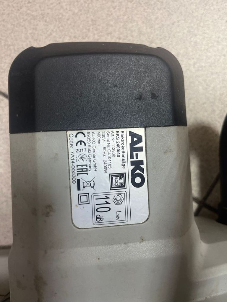 Распродажа Al-Ko eks 2400/40, продавец Техноскарб