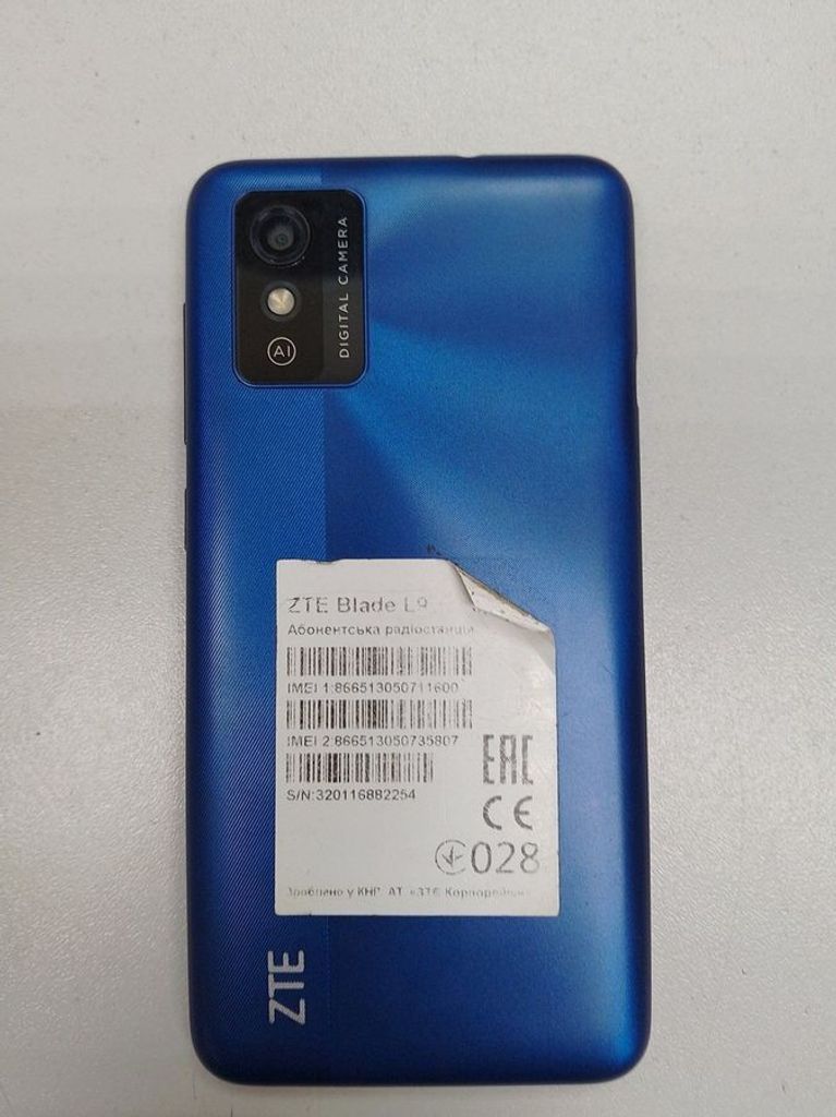 Купити Zte Blade L9 1/32GB Blue Б/У