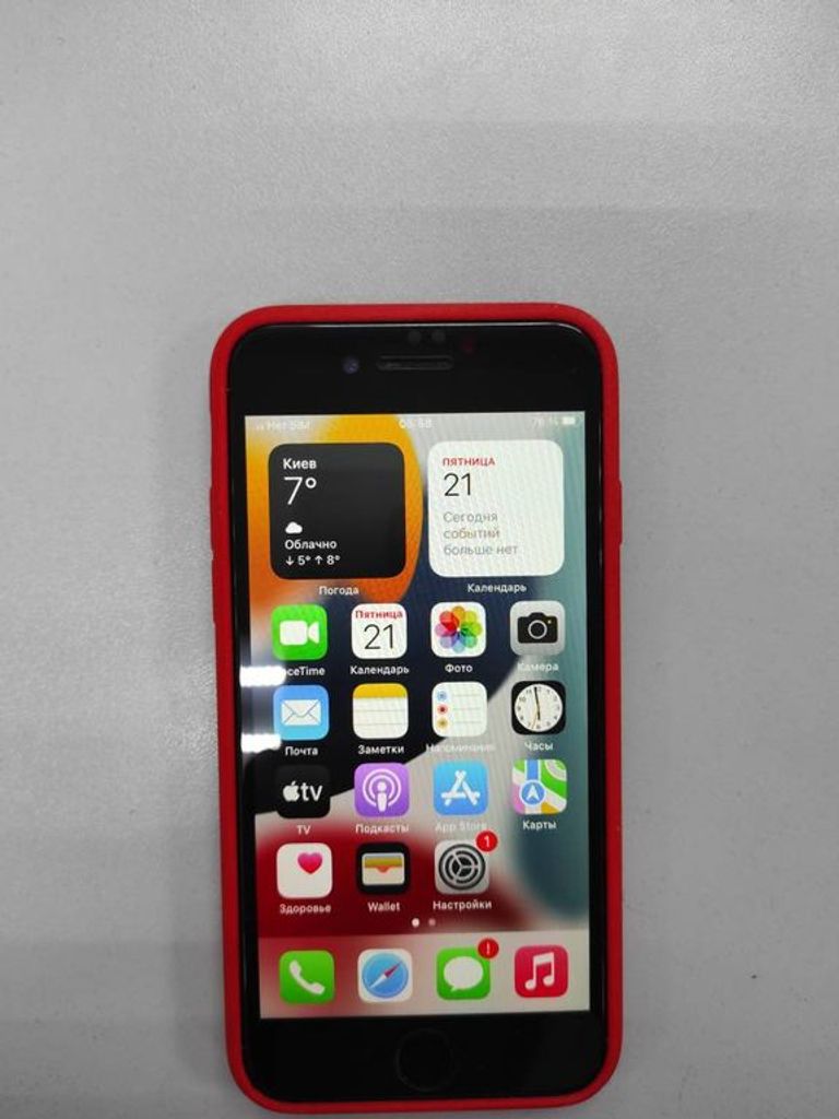 Купити Apple iphone 7 32gb Б/У