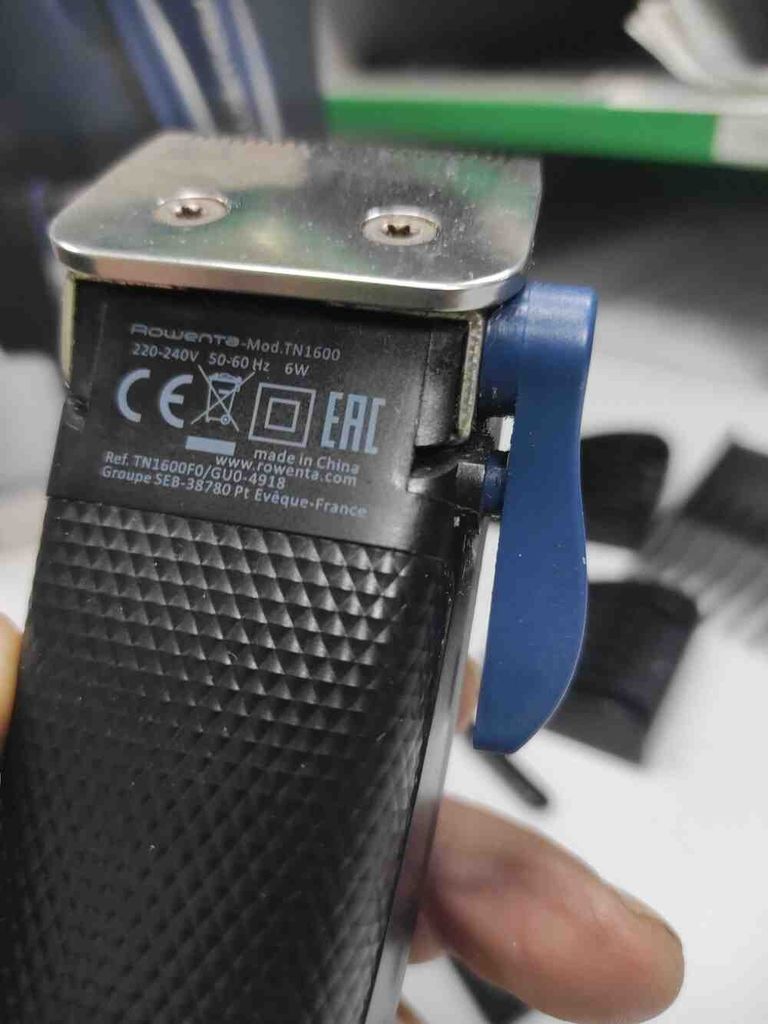 Дешево Rowenta TN 1600 з ломбарду