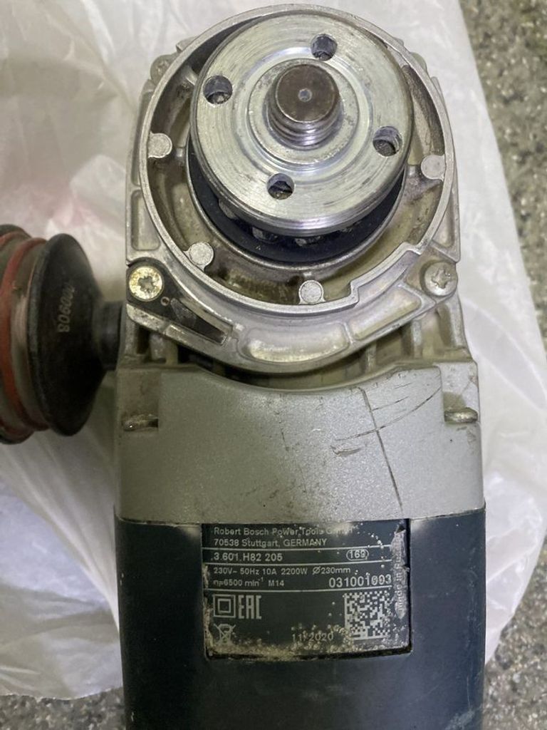Оголошення Bosch gws 22-230 jh Б/У