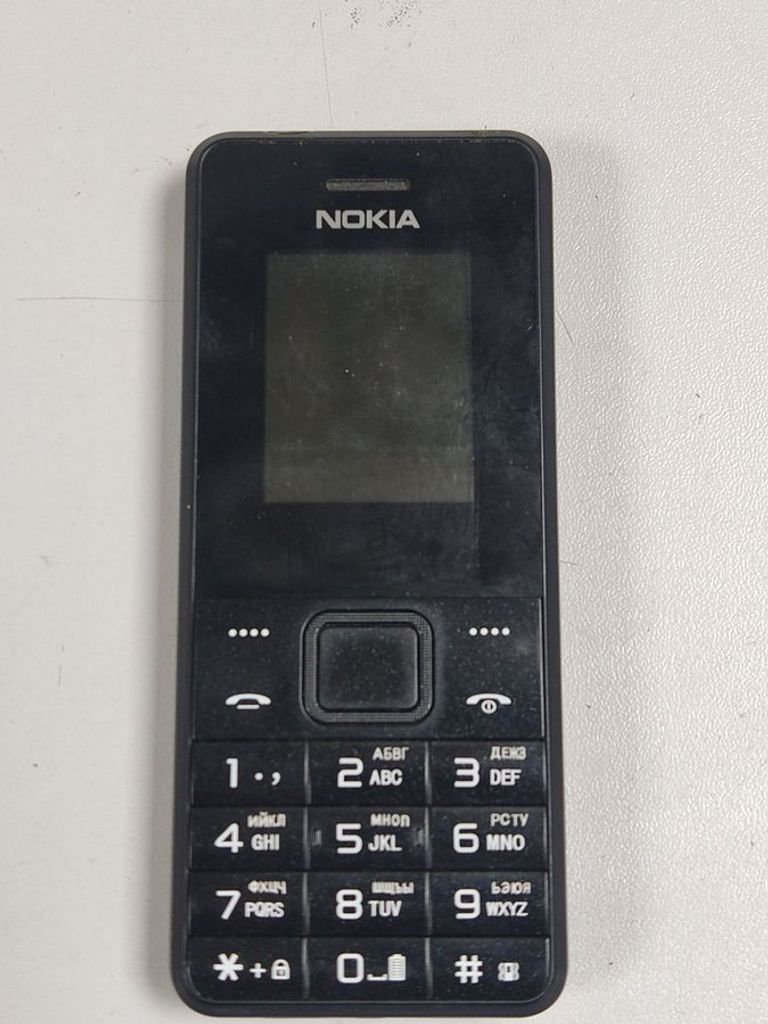 Оголошення Realfone 2160 Б/У