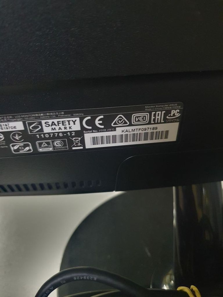 Объявление Asus vs197 Б/У