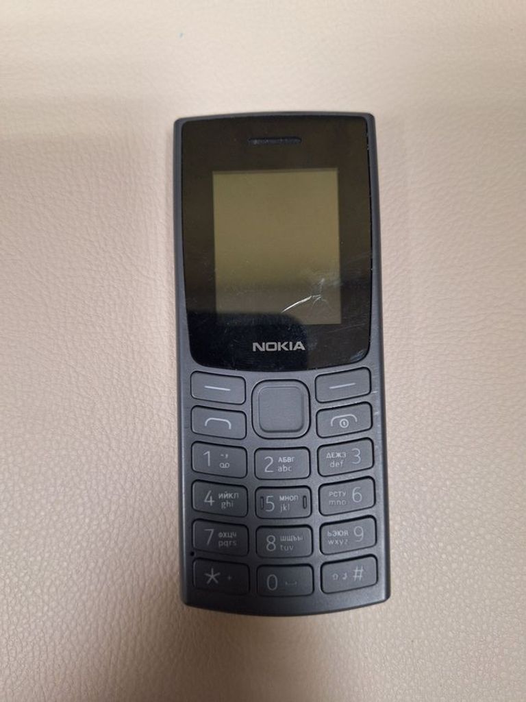 Оголошення Nokia 105 ss 2023 Б/У