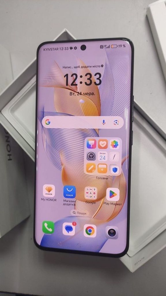 Оголошення Honor 90 8/256GB Green Б/У