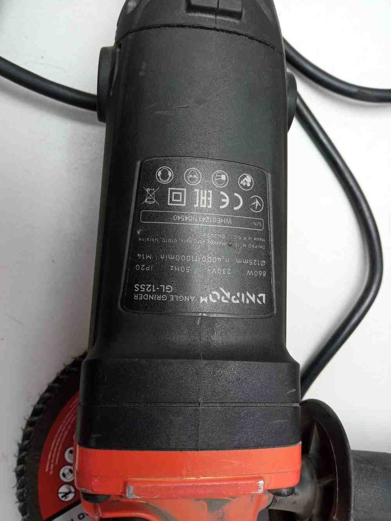 Оголошення Дніпро-М gl-125s Б/У